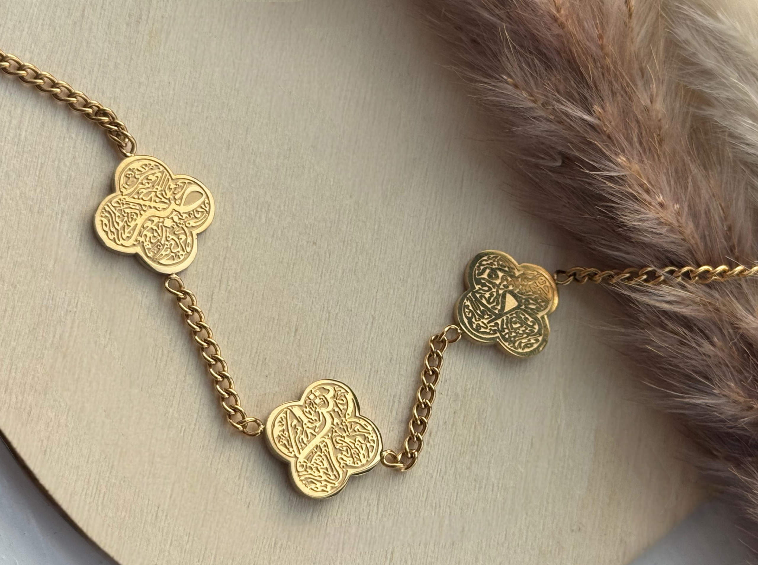 Clover Arabic Bracelet