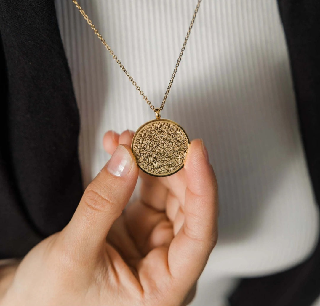 Ayat-ul-Kursi Necklace