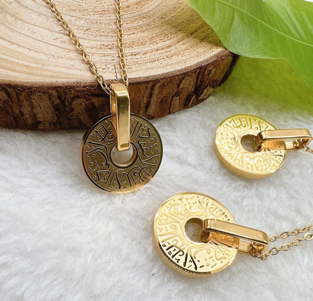 Motivational Coin  لا تفقد الأمل أبدًا  "Never Lose Hope"