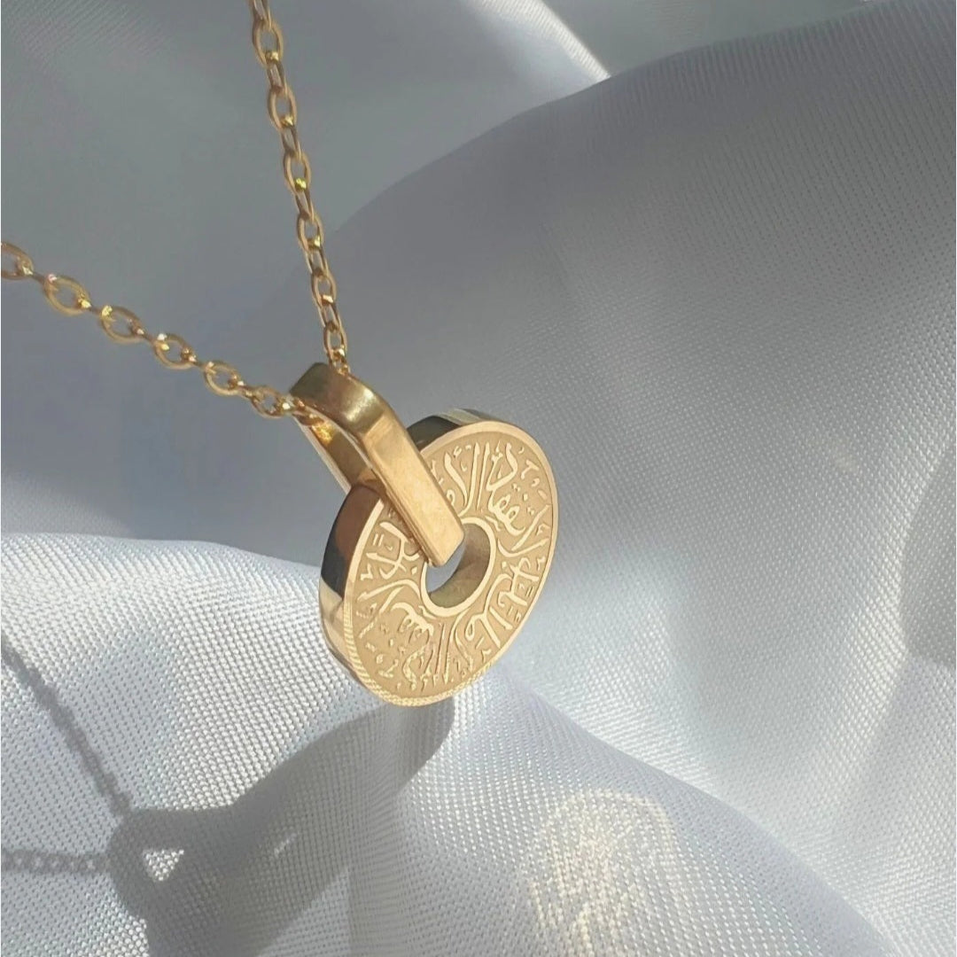 Motivational Coin  لا تفقد الأمل أبدًا  "Never Lose Hope"