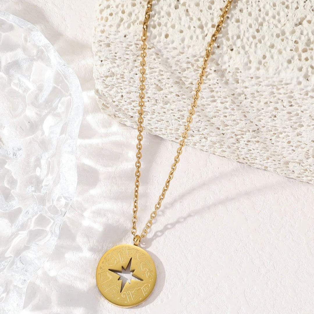 Compass Circle أنامعكم ,لك أقودَكم  "I am with you"