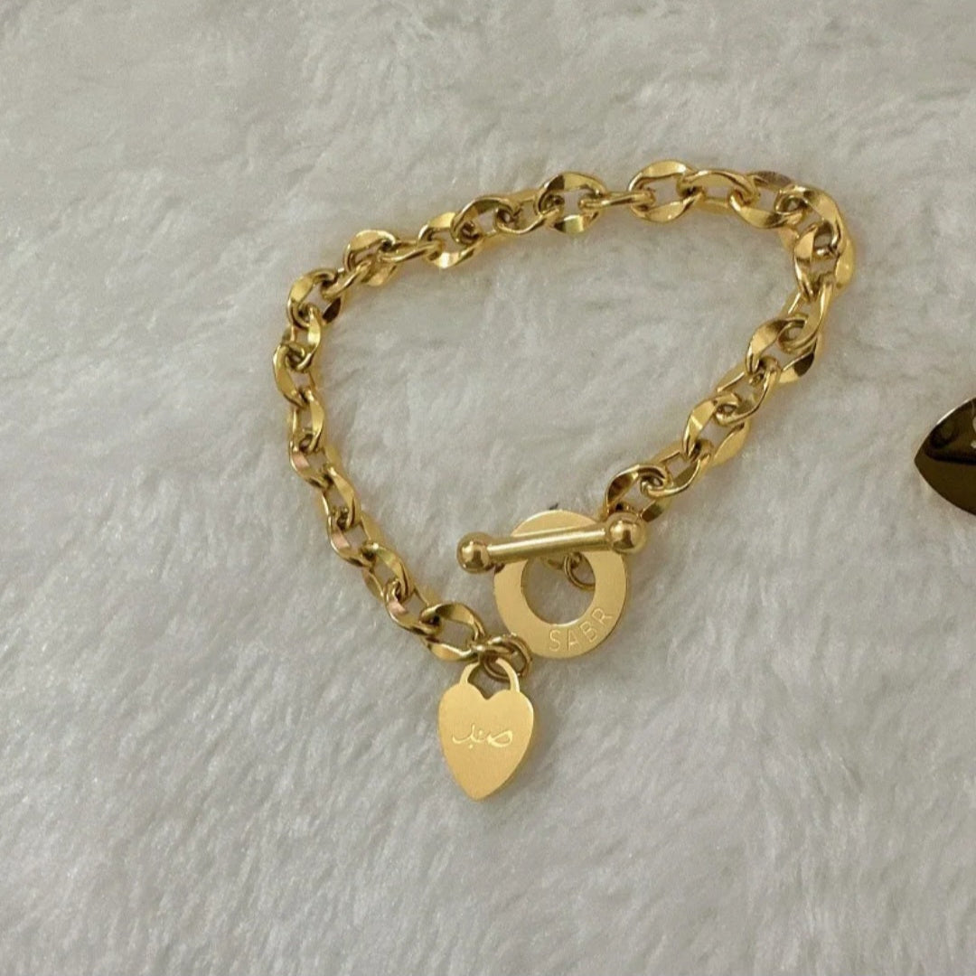 Sabr (Patience) Chain Bracelet