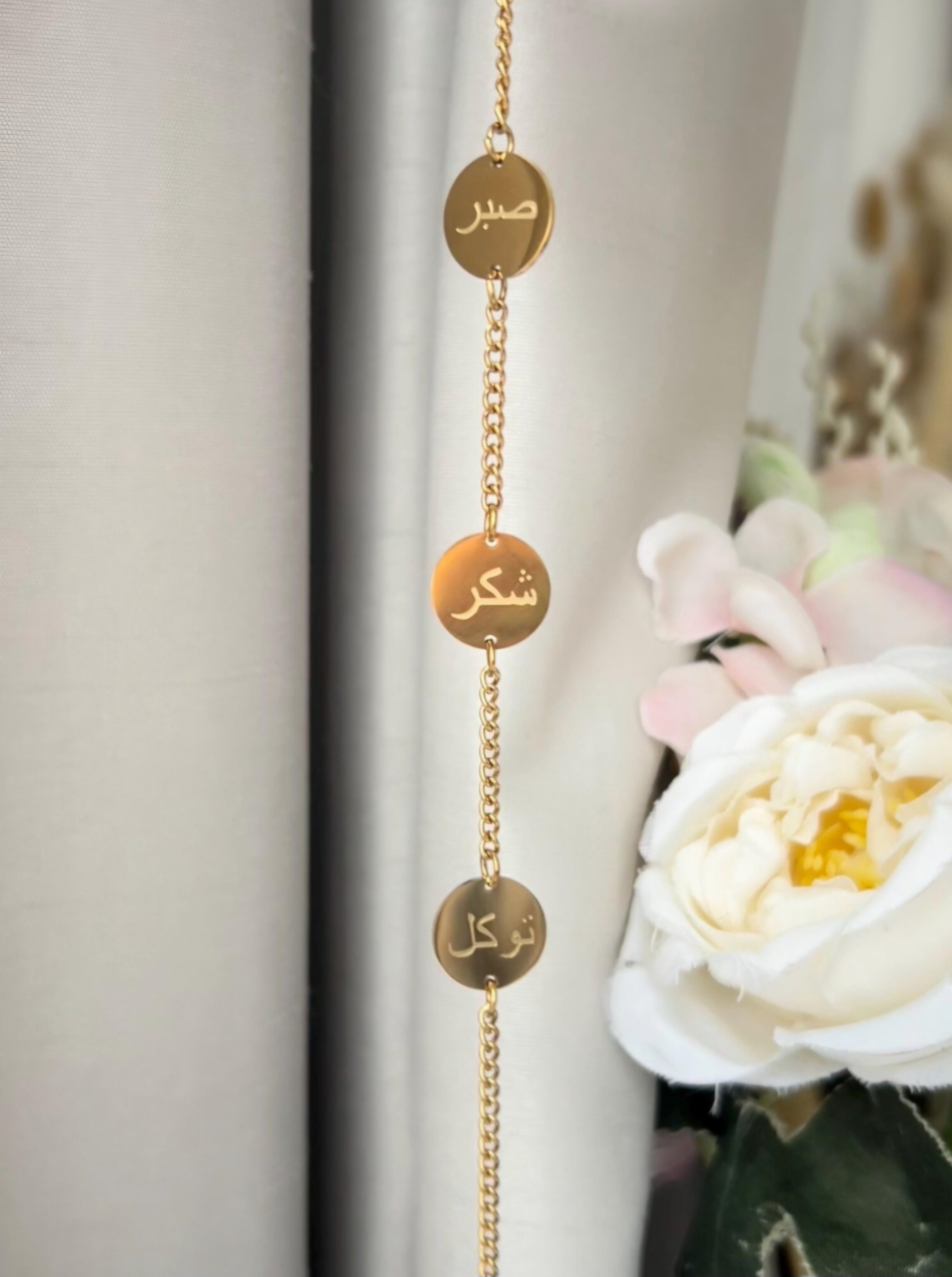 Arabic Engraved Charm Bracelet (Sabr/Patience - Shukr/Grateful - Tawakkul/Trust)
