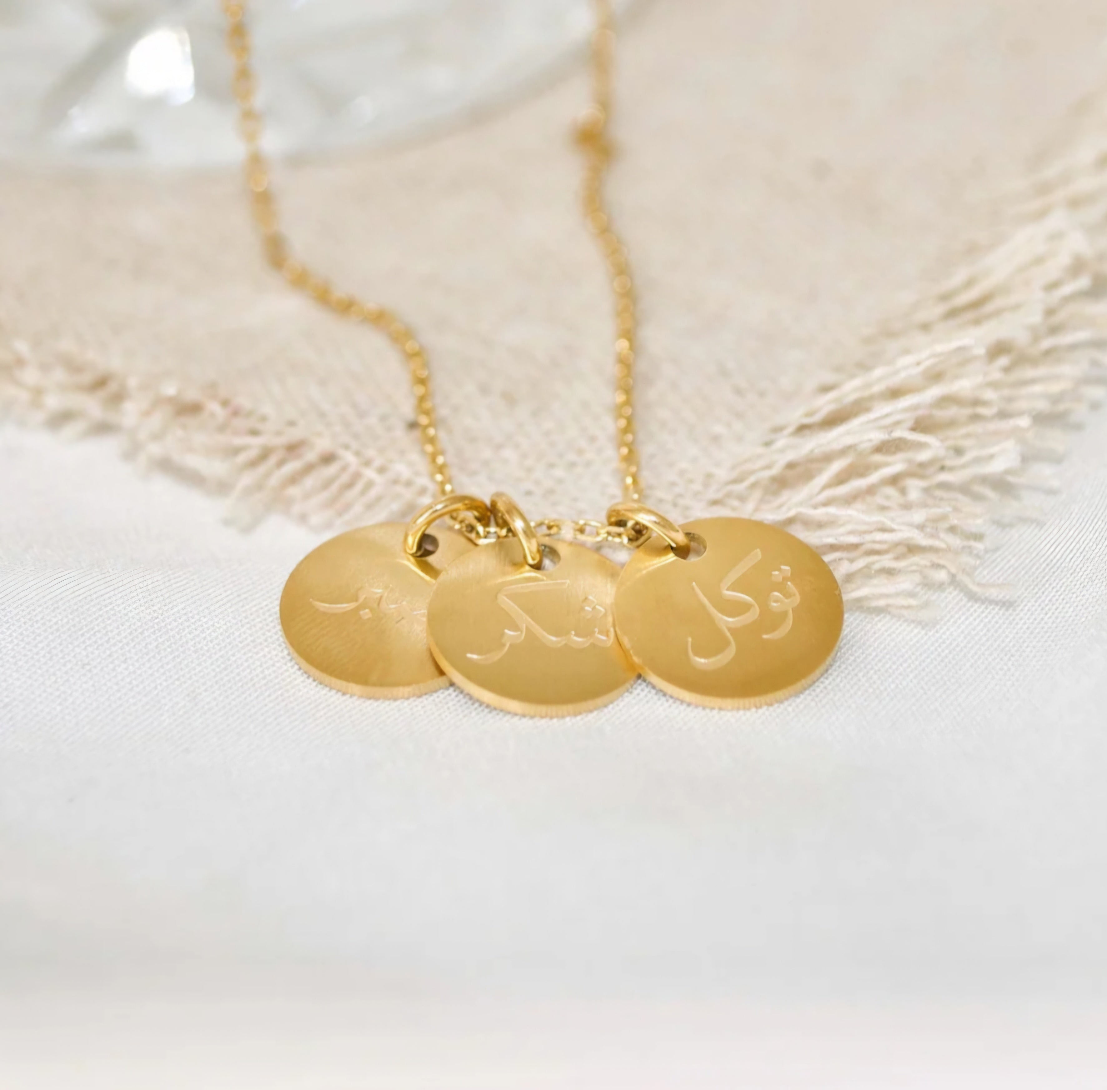 Arabic Engraved Charms Necklace (Sabr/Patience - Shukr/Grateful - Tawakkul/Trust)